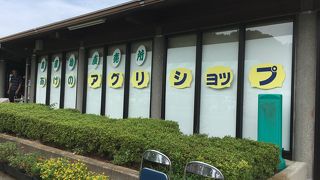 農産物直売所と観音そば