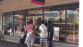 パンがおいしい