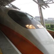 台湾高速鉄道 (台湾新幹線) 　
