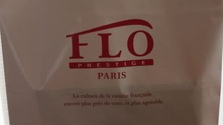 友人の家へ手土産