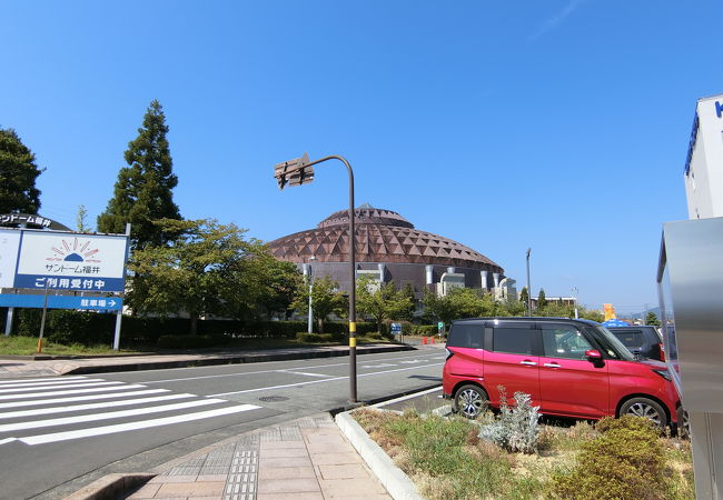 サンドーム福井 クチコミ アクセス 営業時間 武生 鯖江 フォートラベル