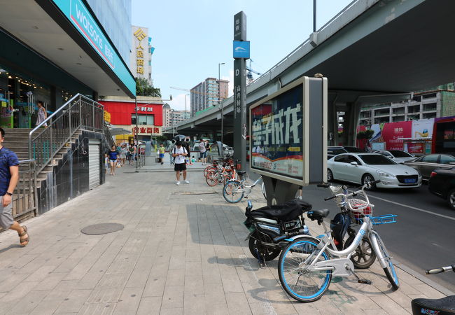 高升橋駅