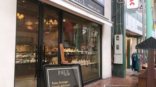 リッチなテイスト