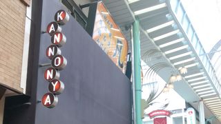 定番みやげのチーズケーキ