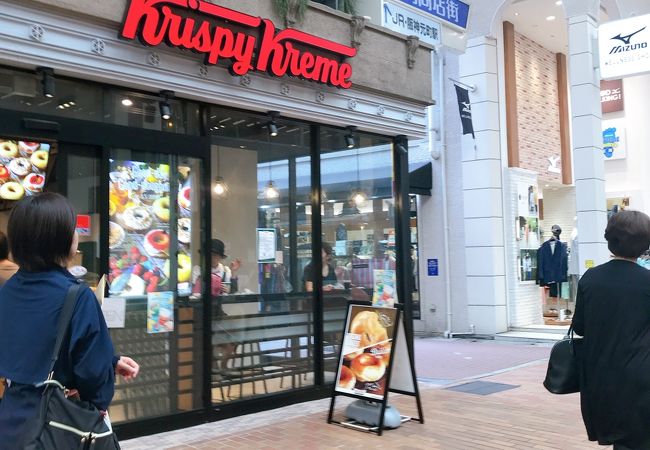 ドーナツ食べたくて