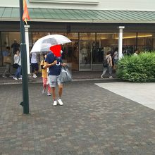 アクアスキュータム