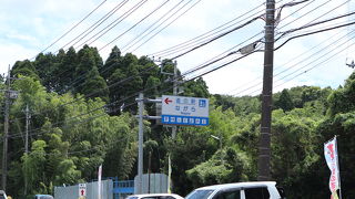 あまり特長のない道の駅です