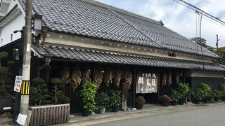 文化財の建物の黒豆屋さん。