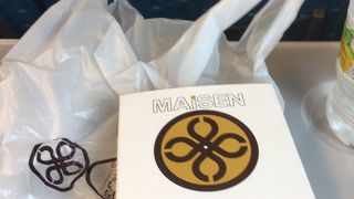 ヒレかつサンド