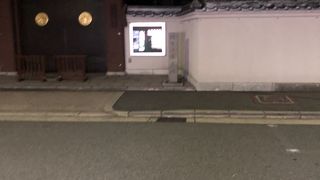 普通は気づかない