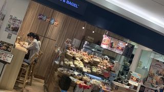 大好きベーグル