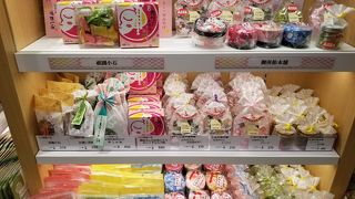 おみやげ小路 京小町 南館