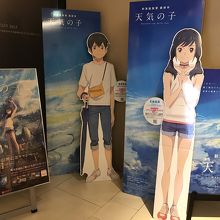 話題の映画も待たずに観れることが多い