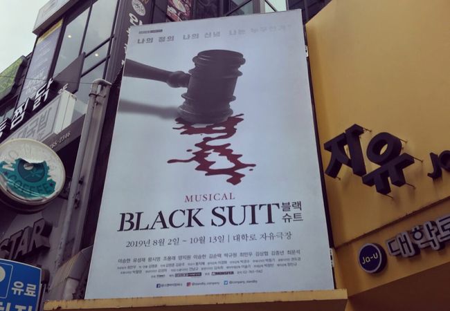 PMCテハンノシャユグクジャン