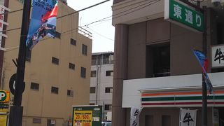 落ち着いた雰囲気