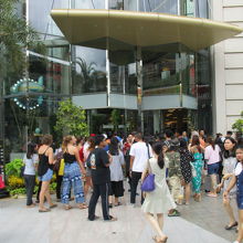 サイアムセンター