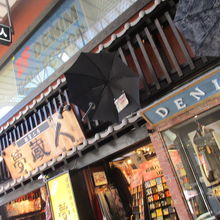 見ていて楽しいです