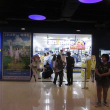 サイン色紙が飾られていました By クワトロ アニメイト バンコク店 のクチコミ フォートラベル サイン色紙が飾られていました By クワトロ アニメイト バンコク店 のクチコミ フォートラベル