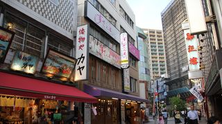 本まぐろの特選五貫にぎり