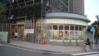 中華街の店の場所を聞きに来ました
