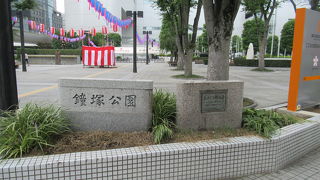 ソニックシティ前にある公園