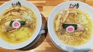中華蕎麦 ます嶋 千葉店