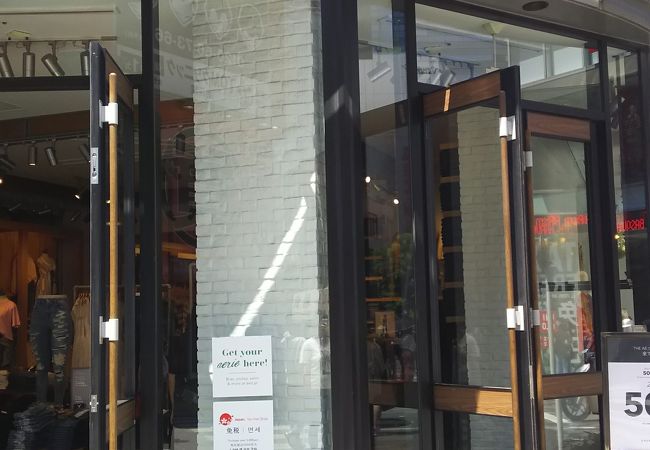 アメリカのファストファッションブランド