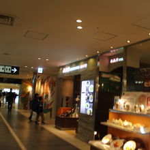 カフェレストラン