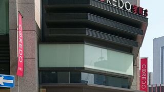 コレド室町1・2・3