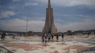 発見したものは何？