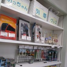 こんな感じです