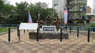 坂本龍馬ゆかりの砲台