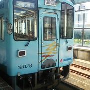 若桜鉄道に乗り入れる列車もあります