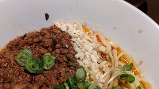 選べる担々麺