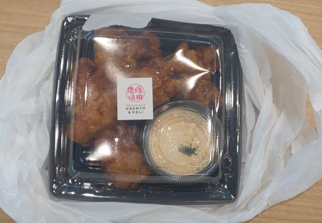 チキン南蛮のお惣菜