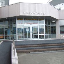 物産センターは大きいですが、トイレは小さいです