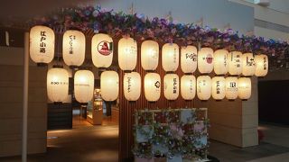 外国人観光客を意識した作り