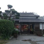 明治の外交官小村寿太郎の生家