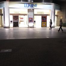 ルミネ