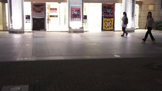 メトロポリタンプラザビルに入ってます