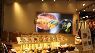 和食レストラン