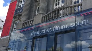 ドイツ映画博物館