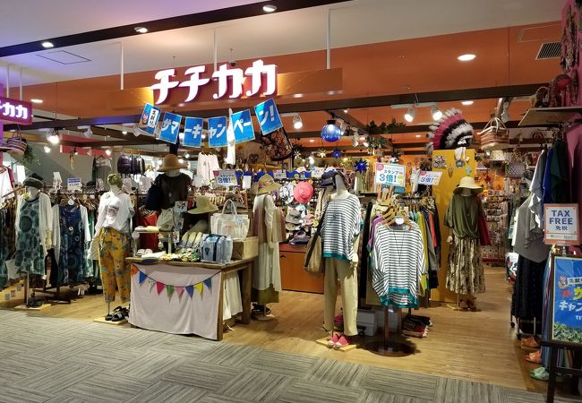 チチカカ イオンモールkyoto店 クチコミ アクセス 営業時間 京都駅周辺 フォートラベル チチカカ イオンモールkyoto店 クチコミ アクセス 営業時間 京都駅周辺 フォートラベル