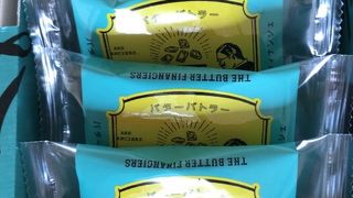 期間限定ショップが各地に