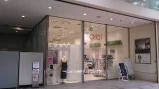 新しいファッションビル