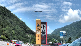 とても　大きな道の駅です！！