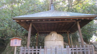 道後公園にあります