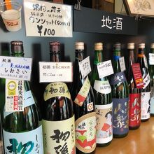 山居倉庫内のお土産屋さん By Kirin 酒田夢の倶楽のクチコミ フォートラベル 山居倉庫内のお土産屋さん By Kirin 酒田夢の倶楽のクチコミ フォートラベル