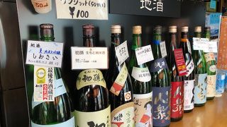 山居倉庫内のお土産屋さん