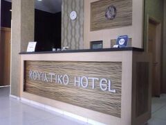 Royiatiko Hotel 写真